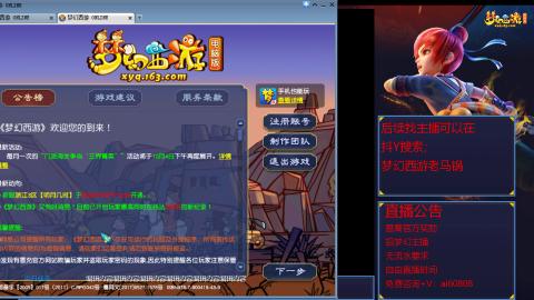 【彩云之南】144难民第637天