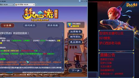 【彩云之南】144难民第637天