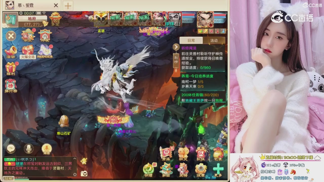 999超级藏宝图开挖！！！