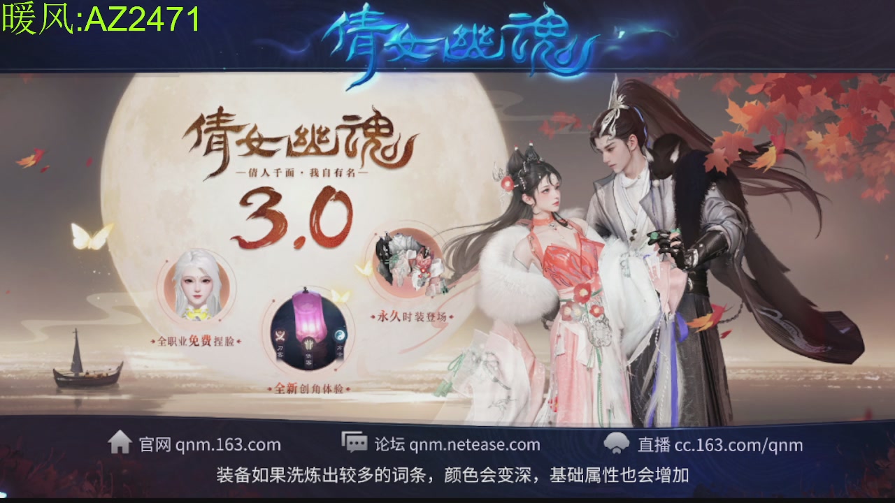 接托管，包强化，背饰打造