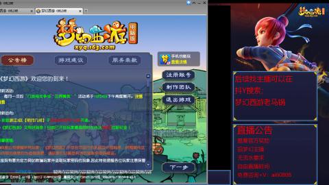 【彩云之南】144难民第637天