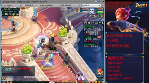 【彩云之南】144难民第637天