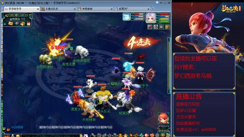 【彩云之南】144难民第637天