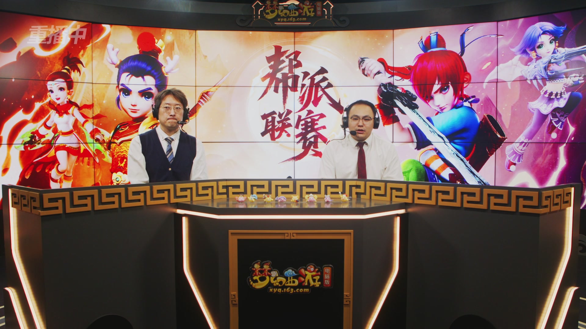 【重播】畅玩服第4联帮派联赛决赛-夺旗模式