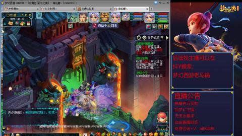 【彩云之南】144难民第637天