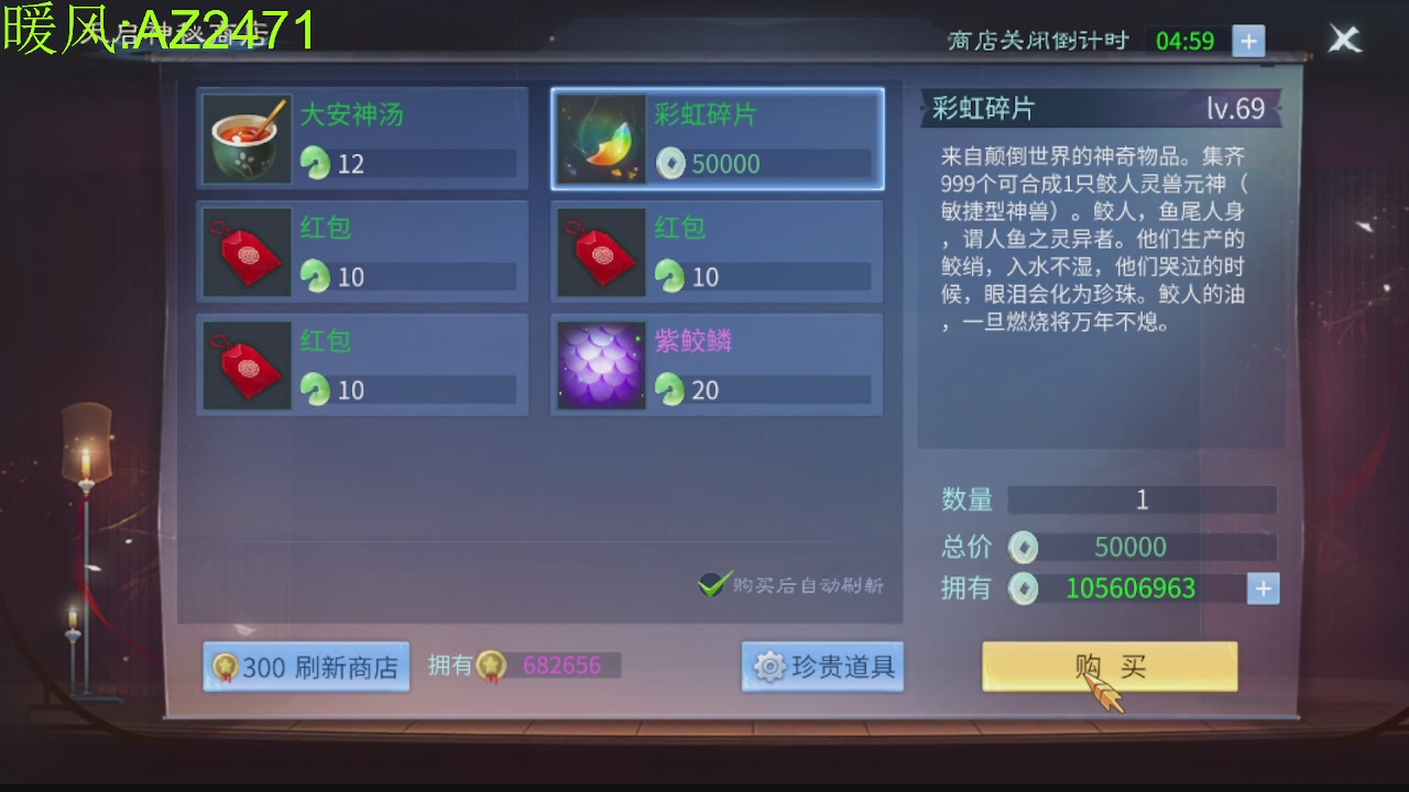 接托管，包强化，背饰打造