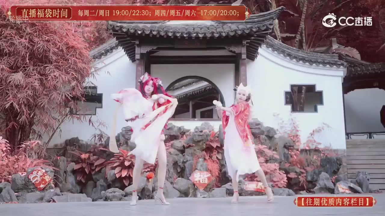 【往期优质内容栏目】大宋直播