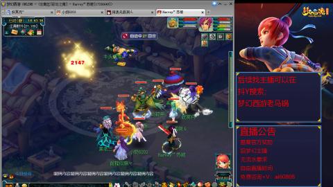 【彩云之南】144难民第637天