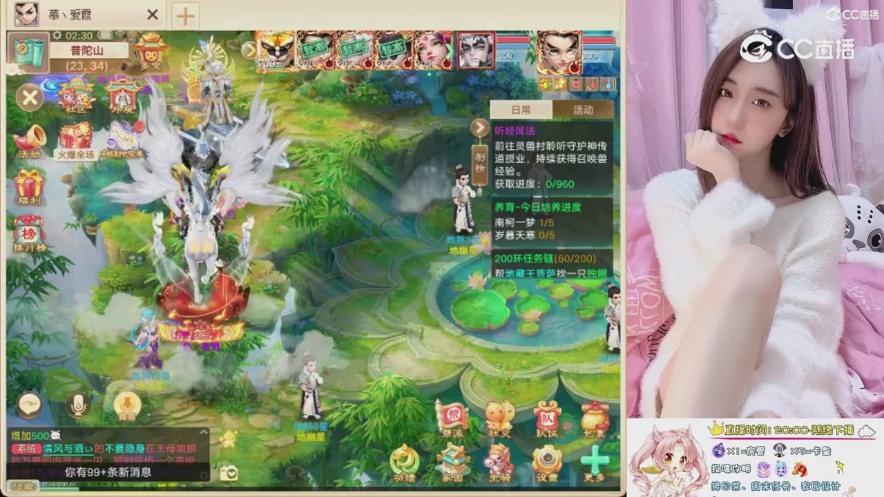 999超级藏宝图开挖！！！