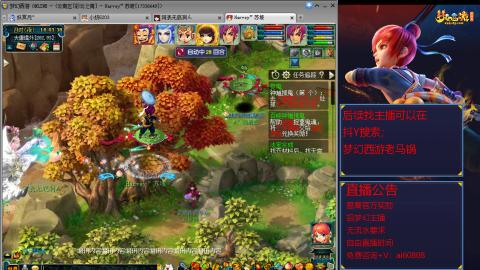 【彩云之南】144难民第637天