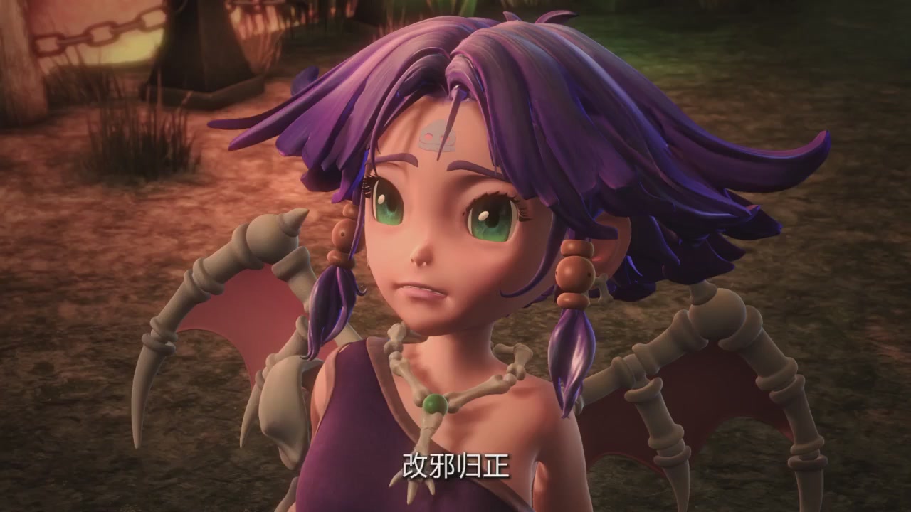梦幻西游动画片第四季第11集