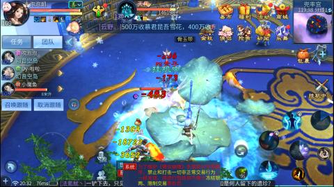 接托管  打架 比武  奶妈首席