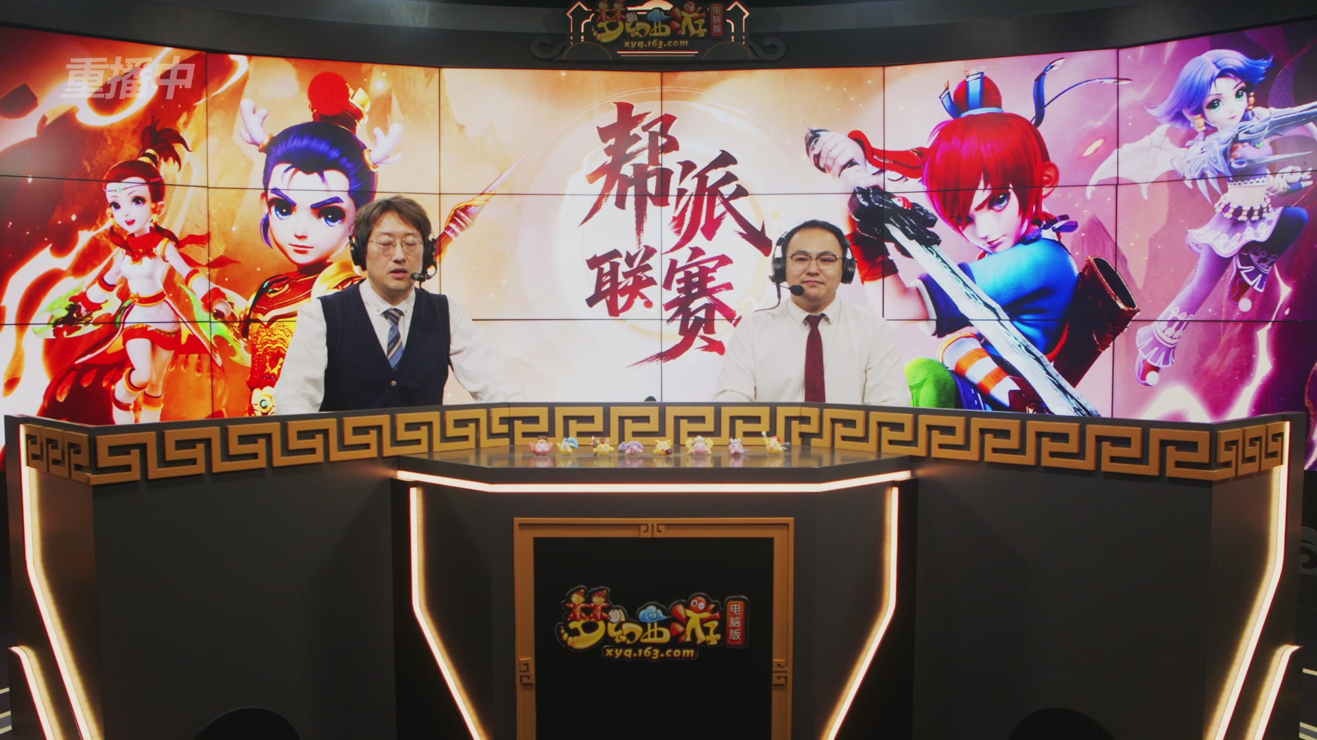 【重播】畅玩服第4联帮派联赛决赛-夺旗模式