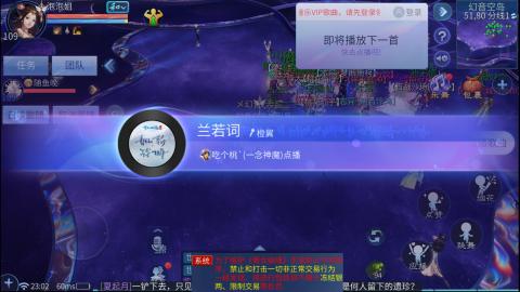 接托管  打架 比武  奶妈首席