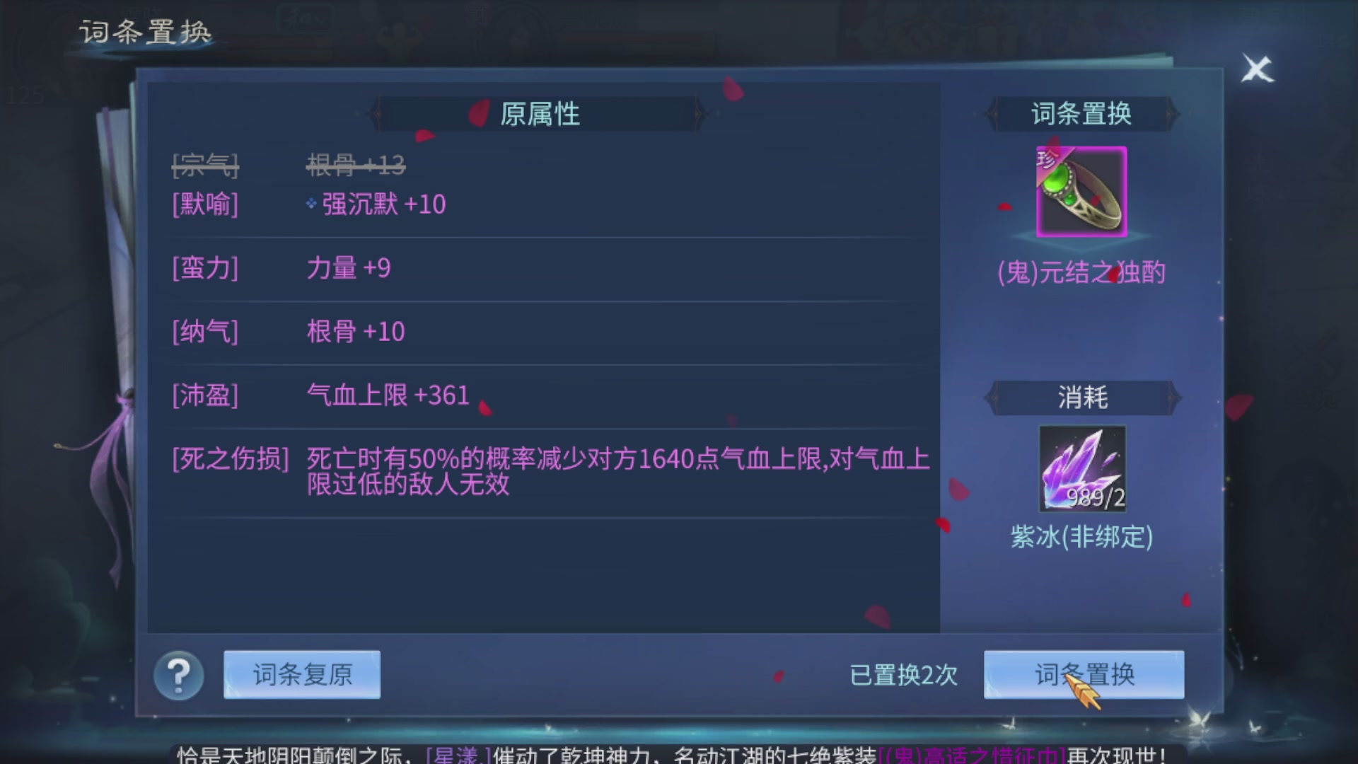 资源超白~