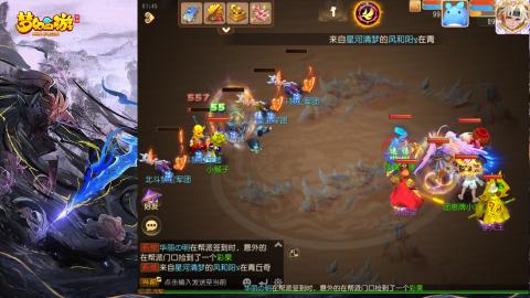 精锐菜鸡日常酱油九转托管