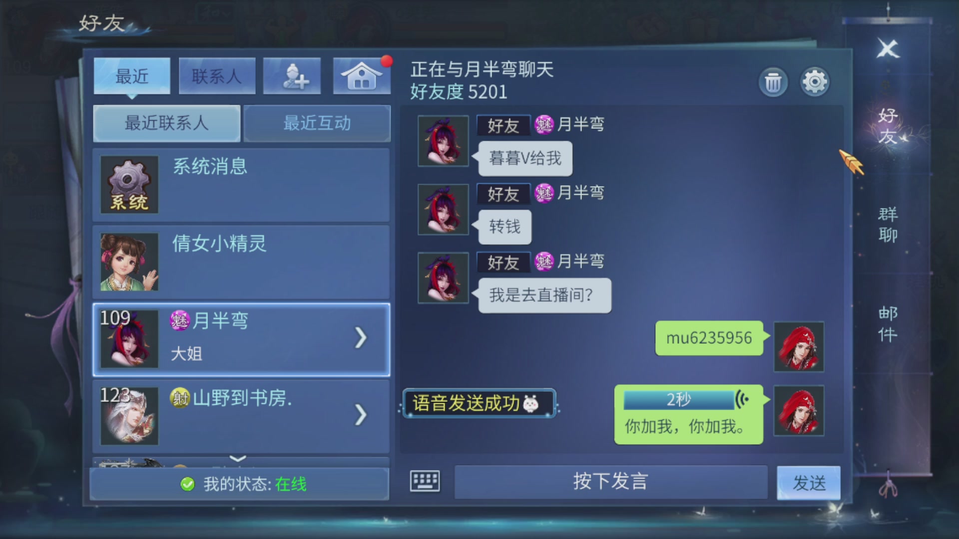 资源超白~