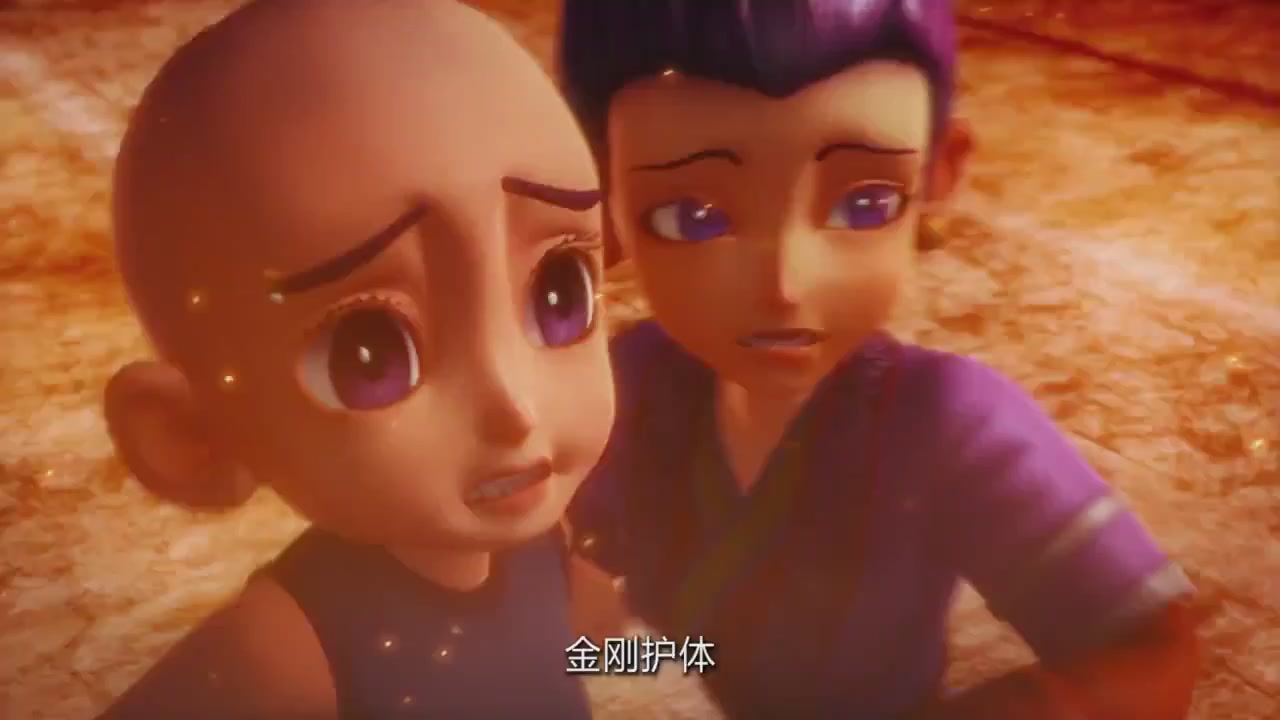 梦幻西游动画片第四季第12集