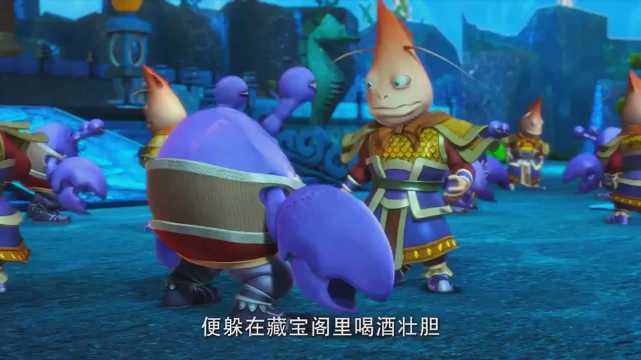 梦幻西游动画片第一季第9集