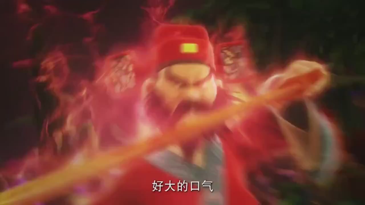 梦幻西游动画片第二季第12集