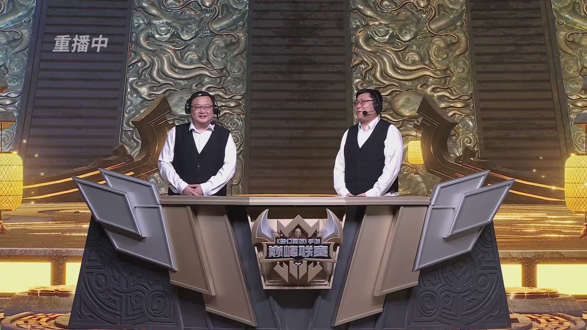 执子之魂热聊巅峰联赛S13揭幕战