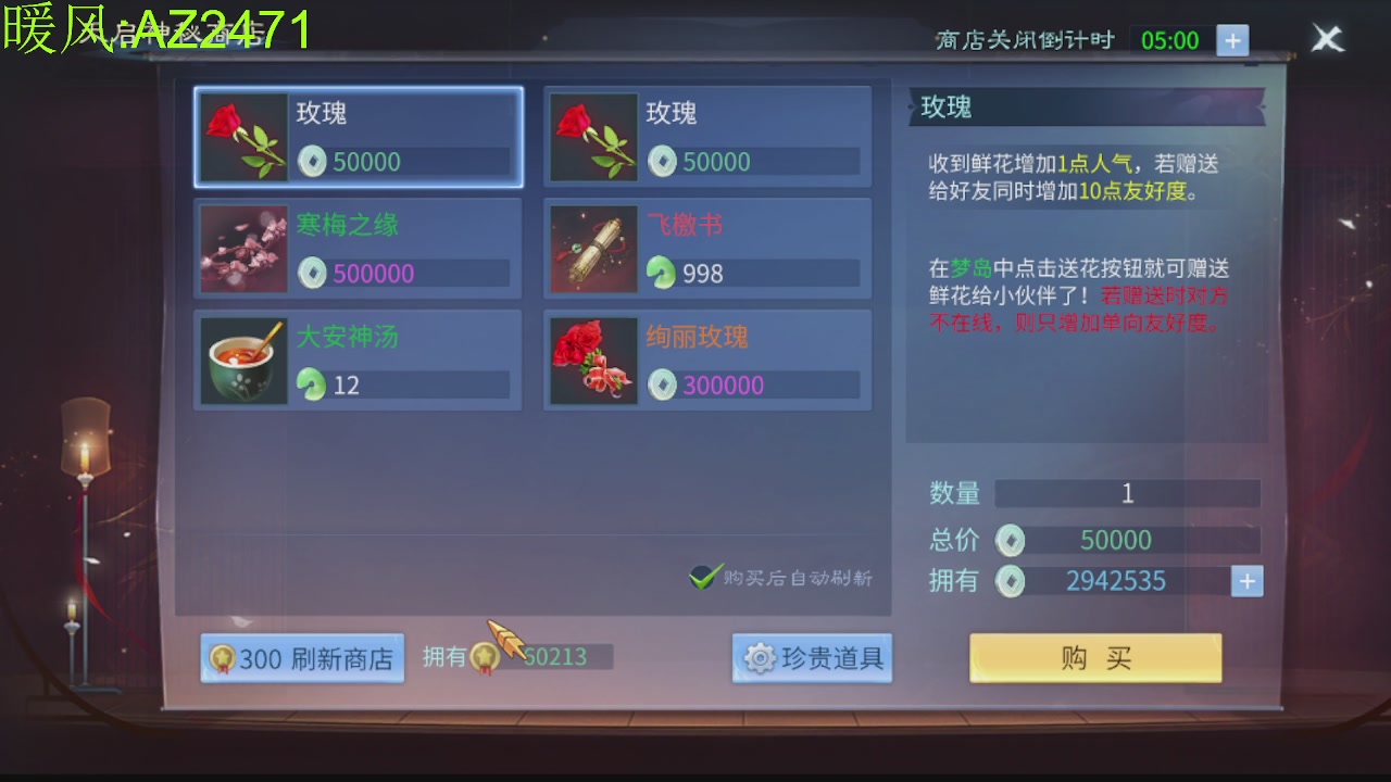 接托管，包强化，背饰打造