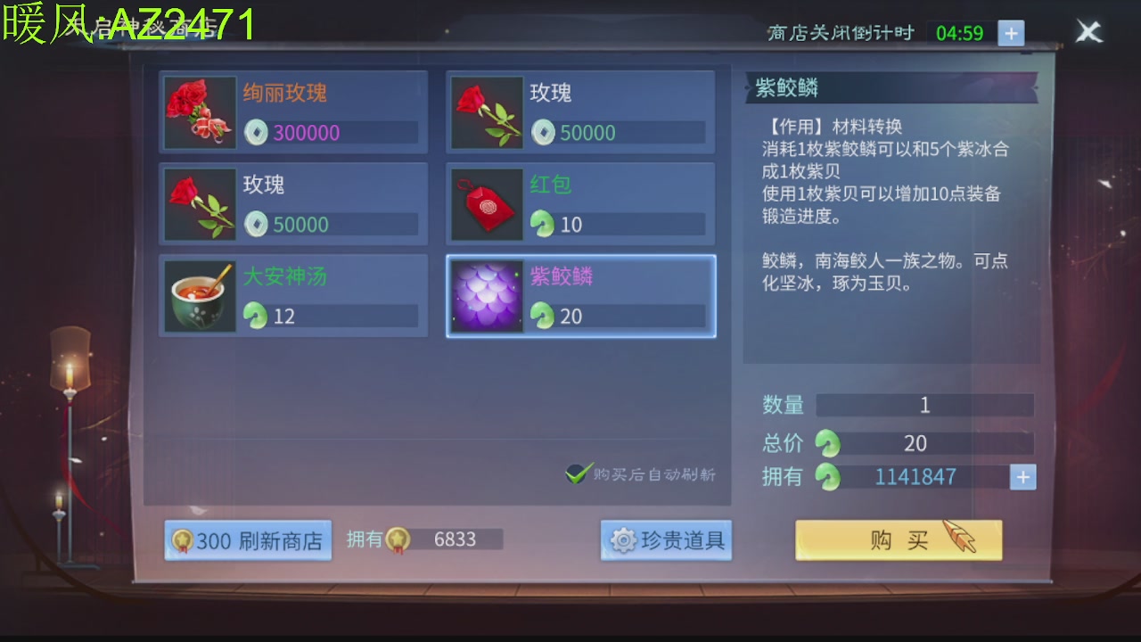 接托管，包强化，背饰打造
