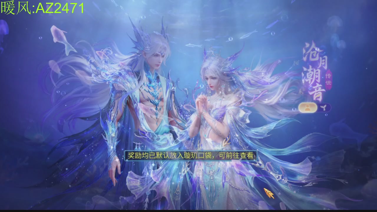 接托管，包强化，背饰打造