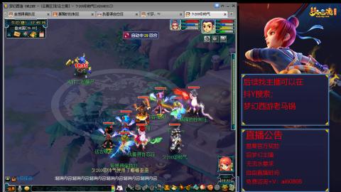 【彩云之南】144难民第637天
