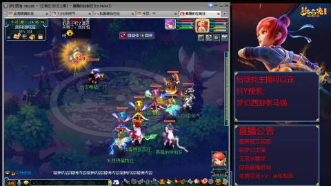 【彩云之南】144难民第637天