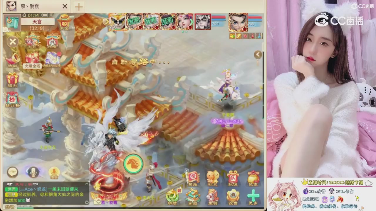 999超级藏宝图开挖！！！