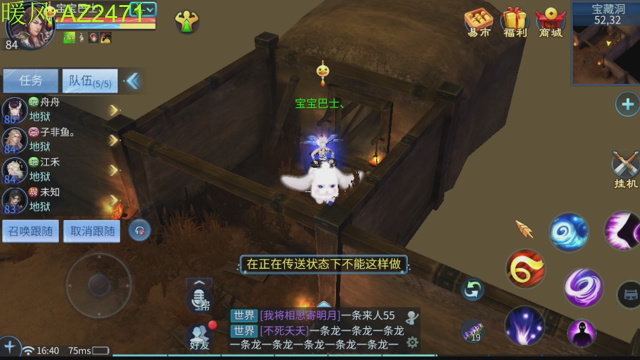 接托管，包强化，背饰打造
