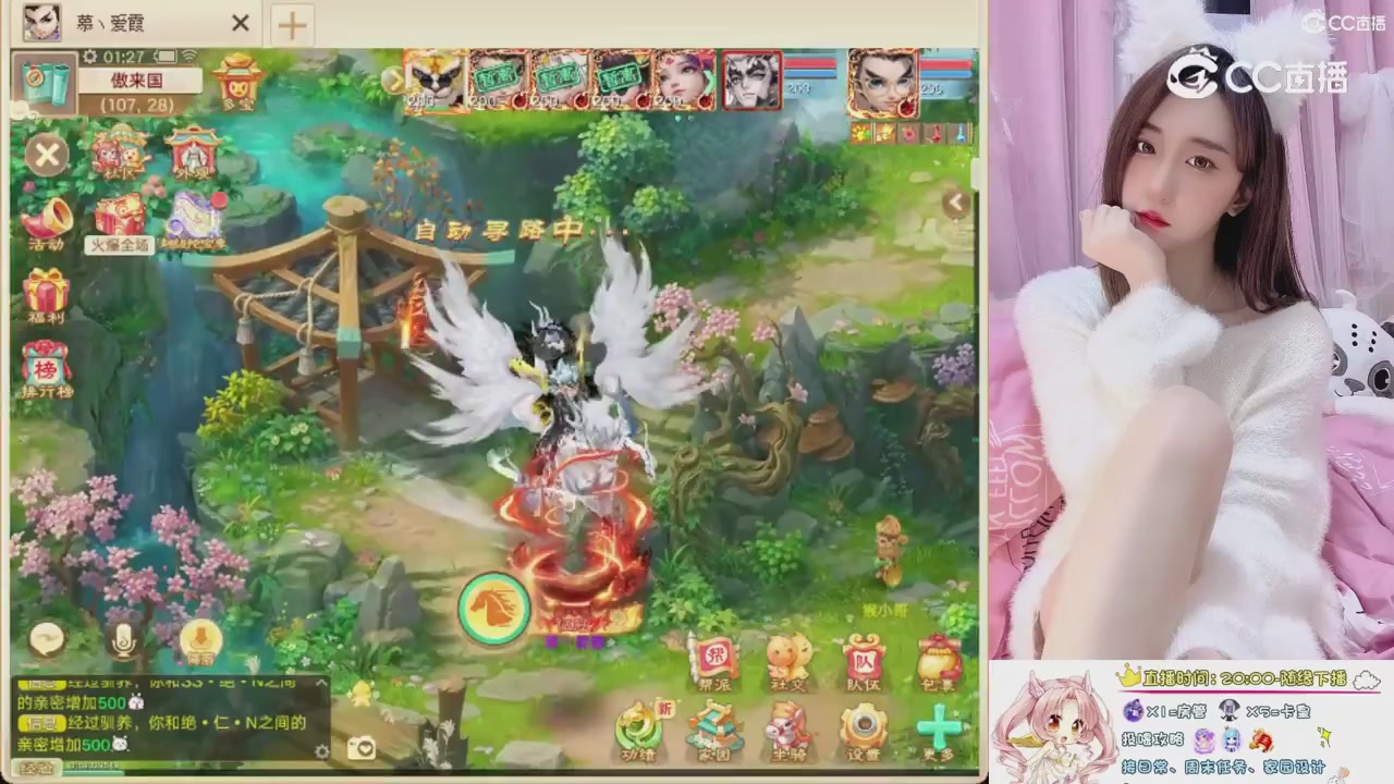 999超级藏宝图开挖！！！