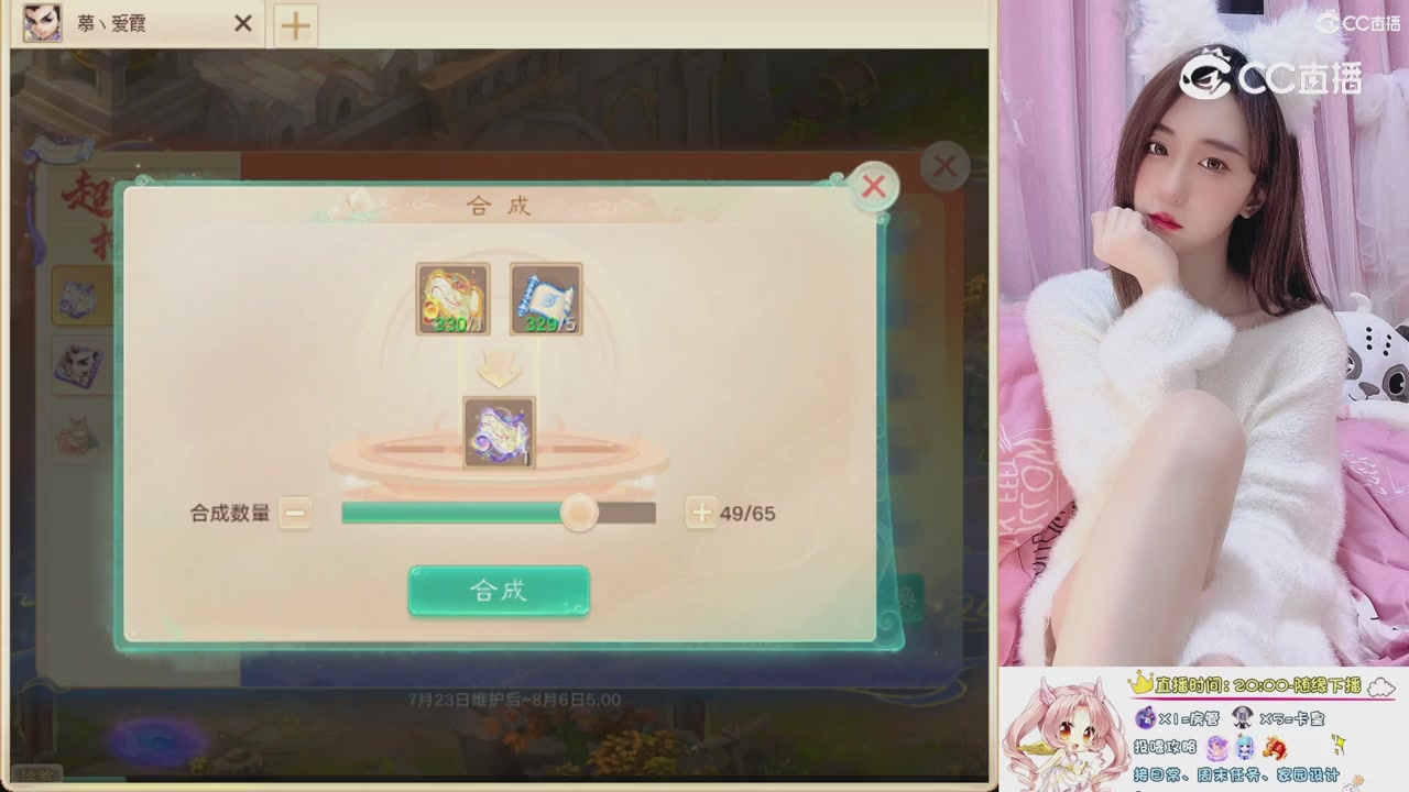 999超级藏宝图开挖！！！