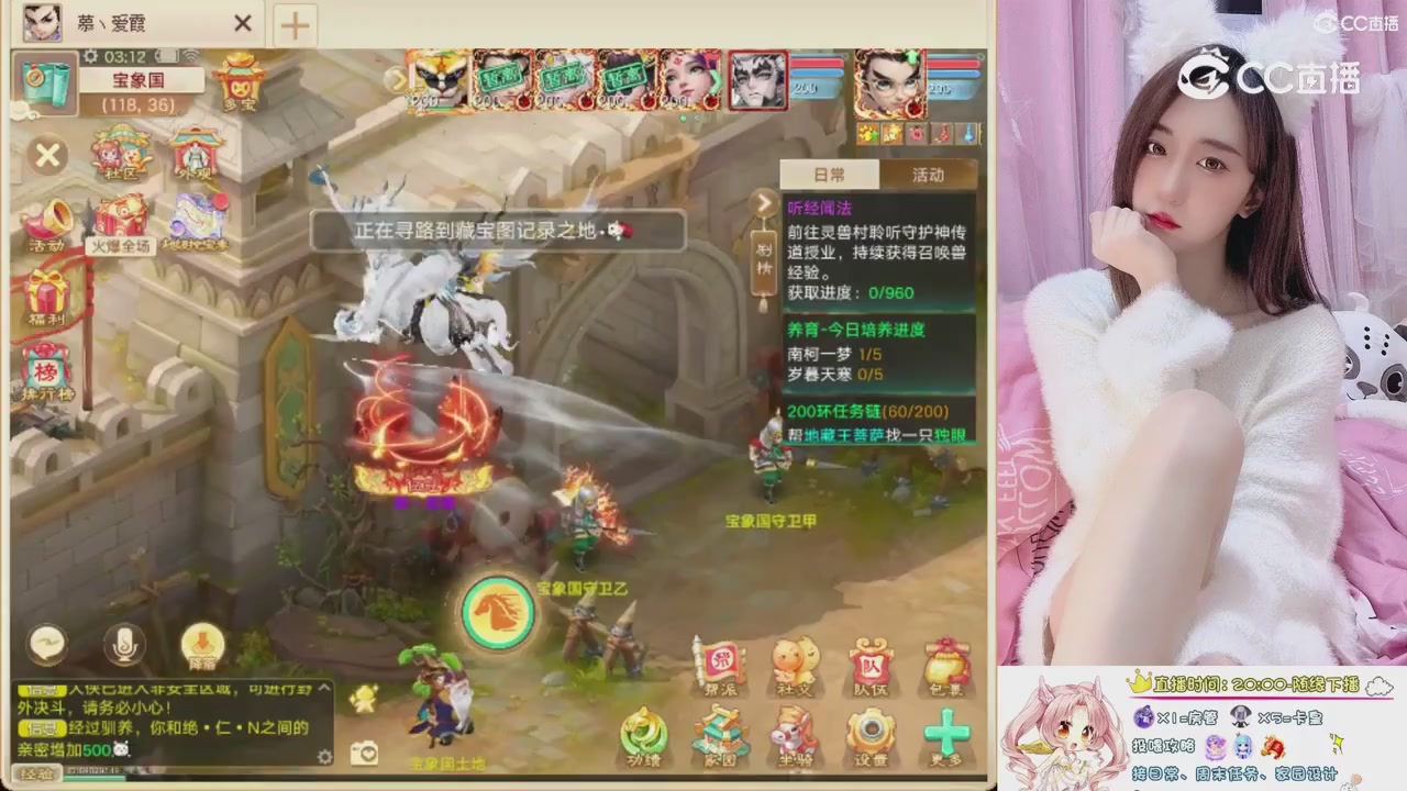 999超级藏宝图开挖！！！