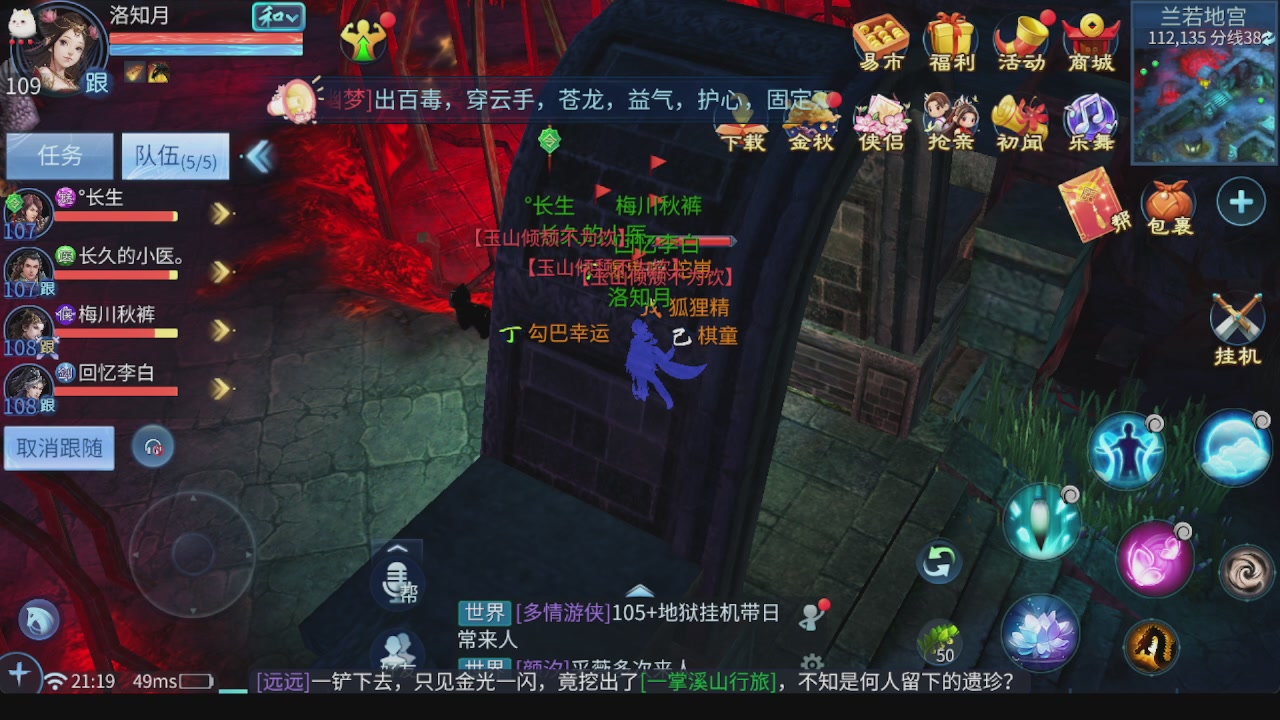 全区接托管 包强化 细节打造 各种资源