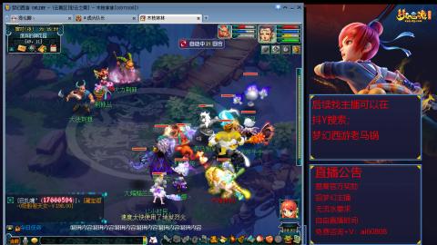 【彩云之南】144难民第637天
