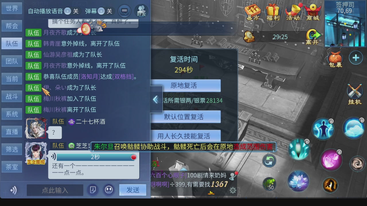 全区接托管 包强化 细节打造 各种资源