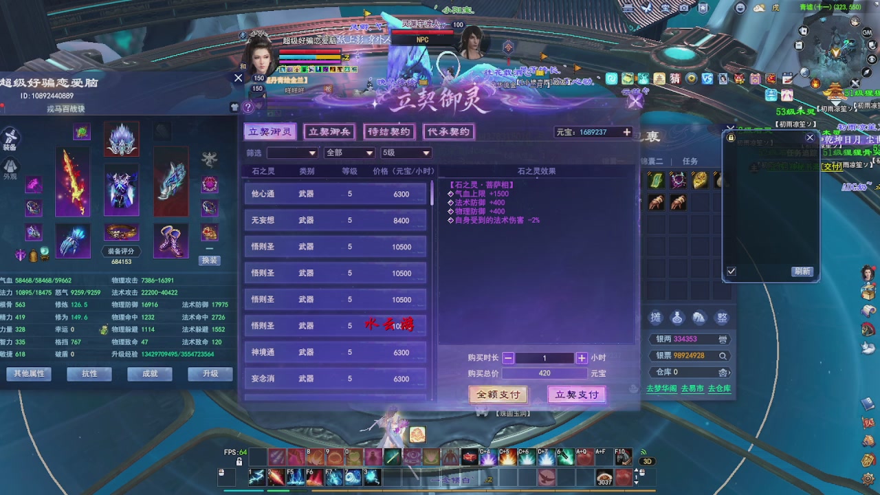 打个关宁