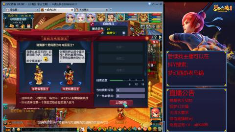 【彩云之南】144难民第637天