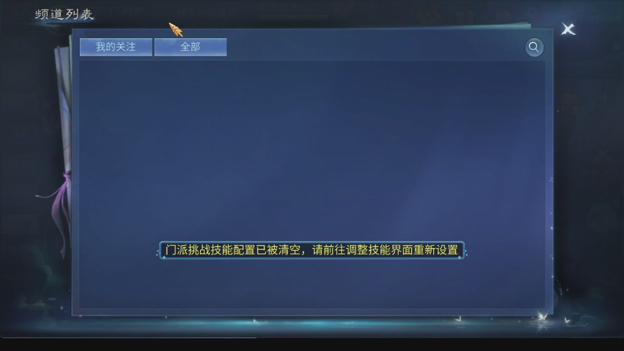 全区接托管 包强化 细节打造 各种资源