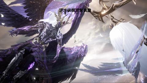 侠棋快意模式  把把三星五费