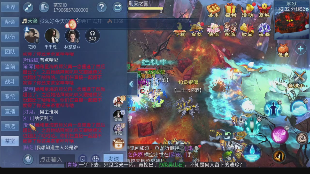 全区接托管 包强化 细节打造 各种资源