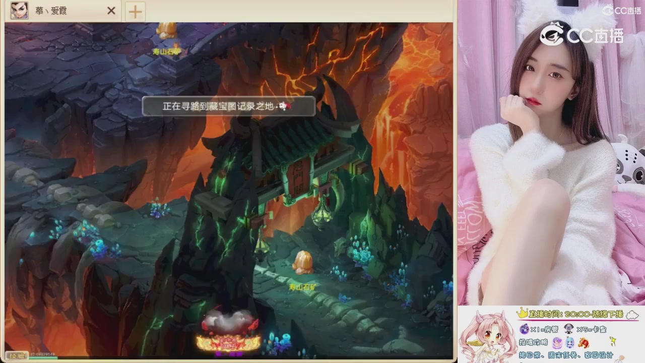 999超级藏宝图开挖！！！