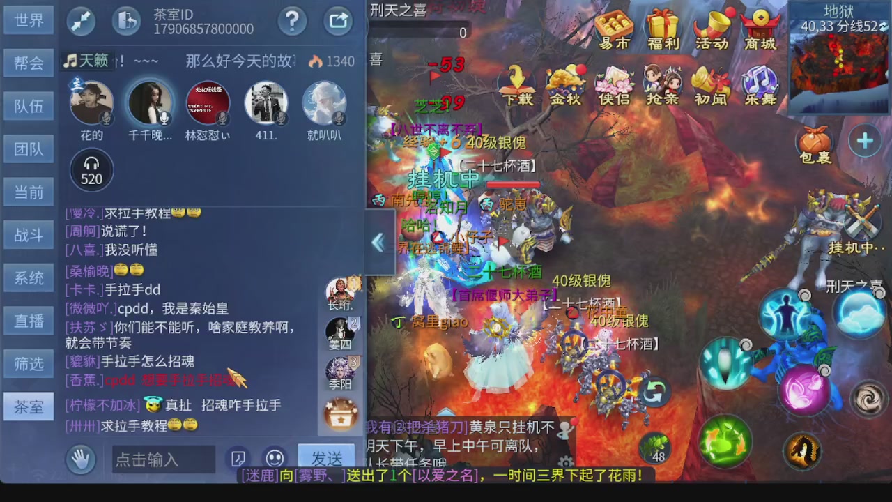 全区接托管 包强化 细节打造 各种资源