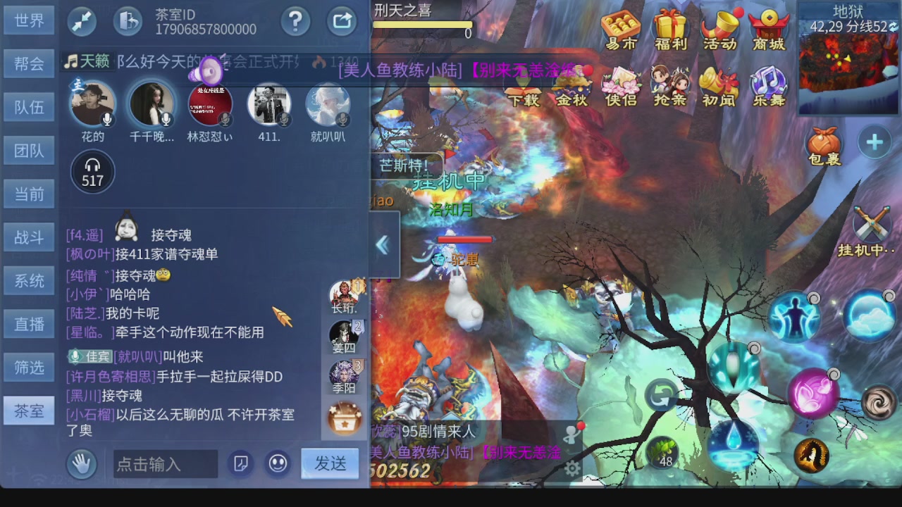 全区接托管 包强化 细节打造 各种资源