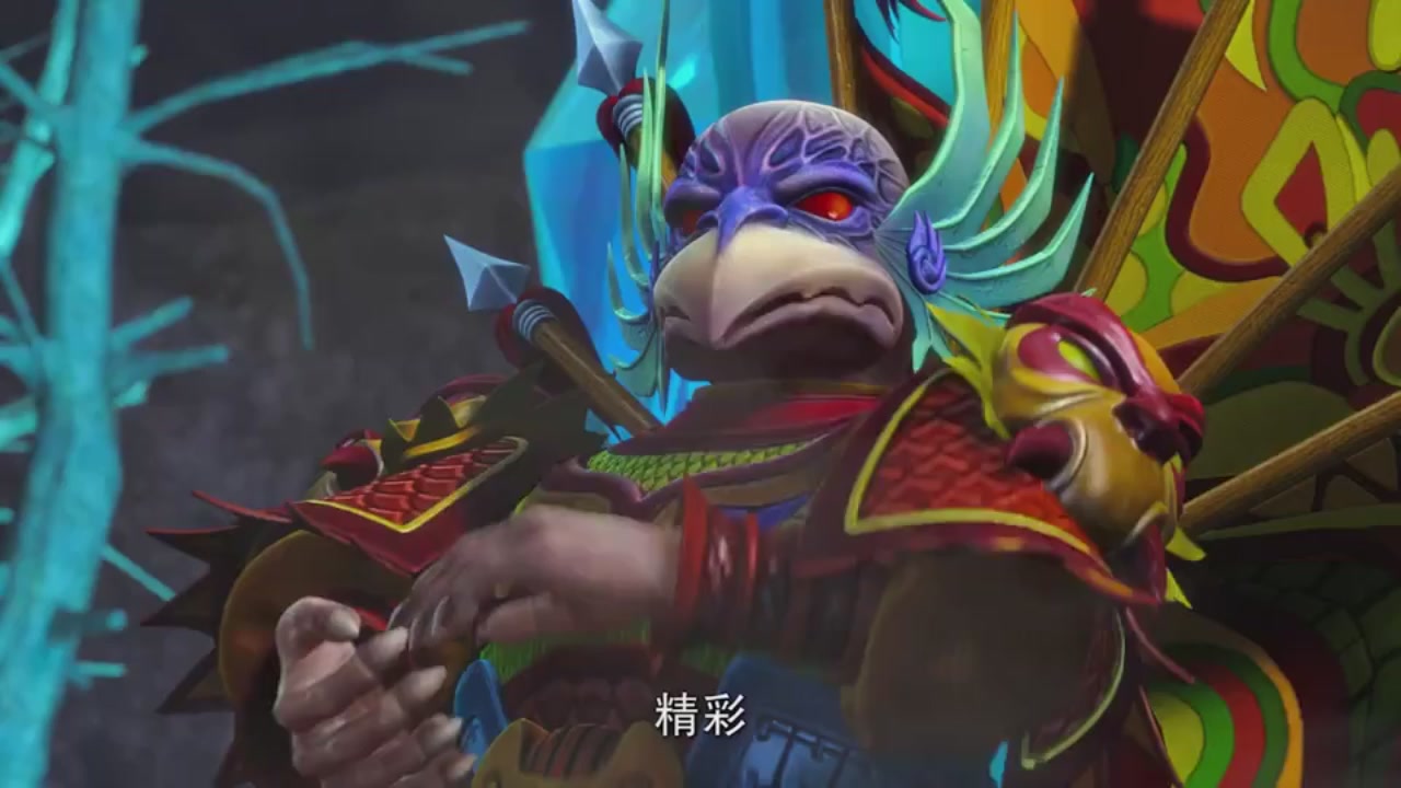 梦幻西游动画片第二季第12集