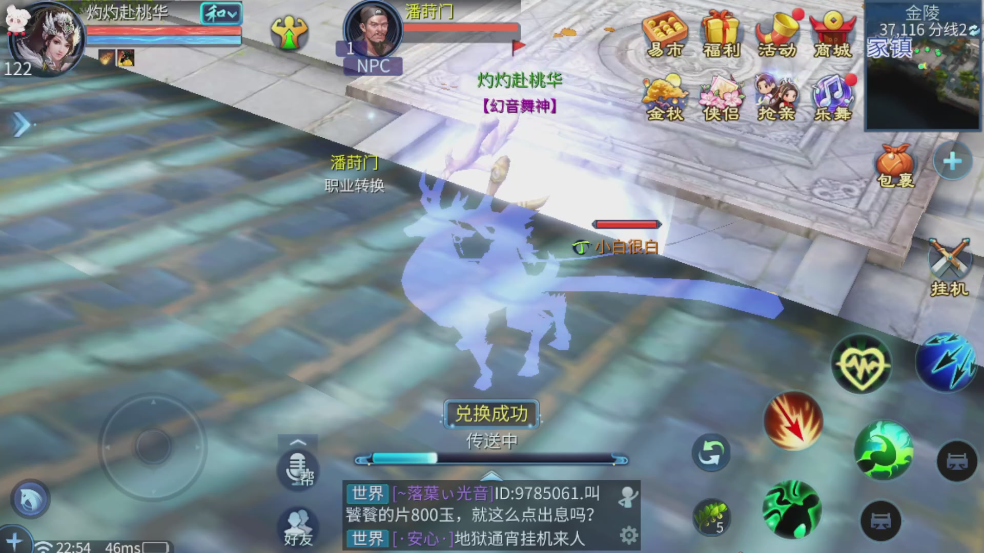 资源超白~