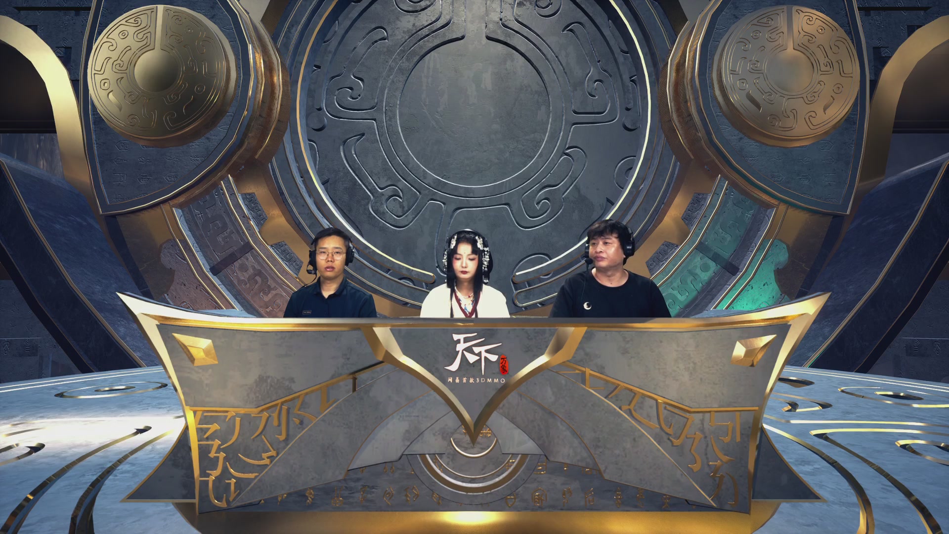 【重播】天下全国竞技赛 表演赛