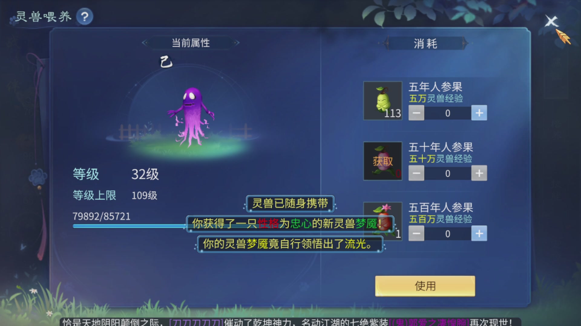 资源超白~